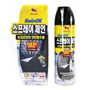 (500ml) 불스원 스프레이 체인 자동차 타이어 스노우 체인 /타이어용품/스프레이체인/뿌리는체인/스노우