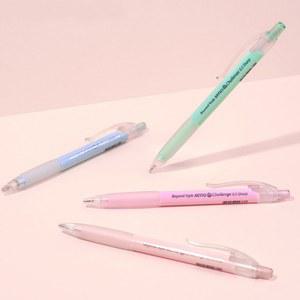 [무료각인] 제노 수능준비 샤프 고무그립 CCH-3 챌린지샤프 0.5mm