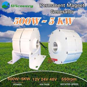신형 에너지 풍력 발전기 및 터빈 저속, DIY용 기어리스 영구 자석 1000W, 12V,