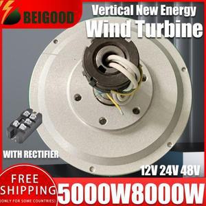 가정용 신형 에너지 풍력 발전기 및 터빈 저속, 기어리스 영구 자석 8000W, 12V,