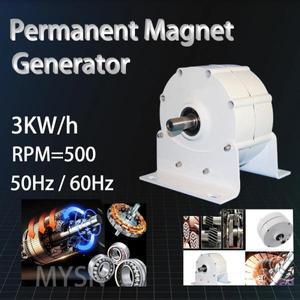 기어리스 영구 자석 발전기 터빈, 물 관리 및 풍력 가정용 DIY용 저속 PMG, 5000W, 12V,
