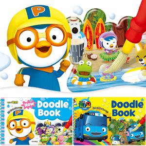 뽀로로 타요 두들북 워터 색칠놀이 유아물감 놀이 미술완구
