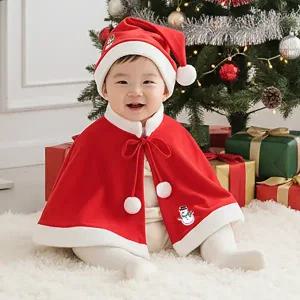 아동 유아 산타 크리스마스 망토 세트 모자 포함 어린이 성인 세가지 사이즈