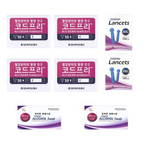 에스디바이오센서 코드프리 혈당시험지 세트(시험지200매+침200개+솜200매) - 27년 09월