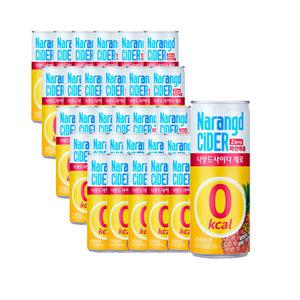 나랑드 사이다 제로 파인애플 245ml 30개입 1박스 청량 탄산음료