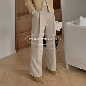 핫핑 르티에 모직기모 핀턱 와이드 슬랙스