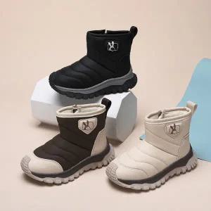 [바이시유] 신상 아동 키즈 털신 여아 남아 겨울 부츠 방한화 닉스