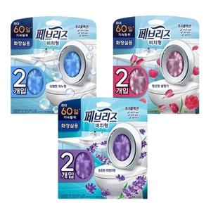 페브리즈 비치형 화장실용 방향제 2입 3종택1 60일 (WEB19C3)