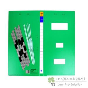 [로지프로] 청 스프링화일 10개입 녹색파일
