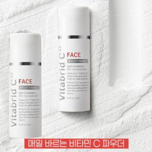비타브리드 매일 바르는 비타민 C 1.2g X 2개 피부에 12시간 비타민 C 지속전달 페이스 브라이트닝 파우더