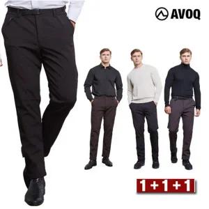 [아보크]데일리 본딩 팬츠 1+1+1 (남성)