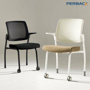 [퍼백] 집중력 의자 스카이백 PB-970 바른자세 학생 공부 컴퓨터 사무용 책상 인서울의자 수능의자