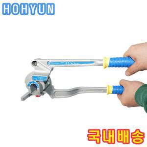 동관밴딩기 고급형 굵은프레임 수동식 동파이프벤더 1/4 3/8 1/2 박관 얇은관 절곡 호현산업