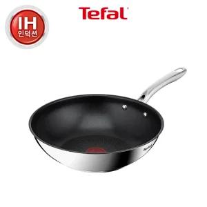 [테팔] 인덕션 심플리쉐프 볶음팬 28cm