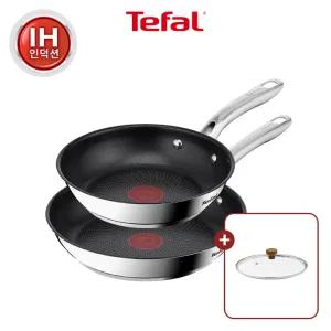 [테팔] 심플리쉐프 인덕션 프라이팬 2종(팬20+팬24)+우드뚜껑24