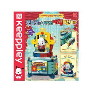 [기타]산리오 포차코가 나타나는 매직회전의자 만들기 조립완구 블록 블럭 선물