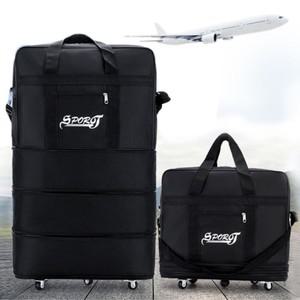 수화물이 많아도 걱정없는 4단조절 이민가방 캐리어 여행 유