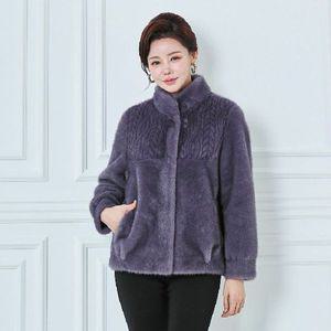 [NS홈쇼핑][신년특가] 빗살주름 밍크 또또 재킷[34878933]
