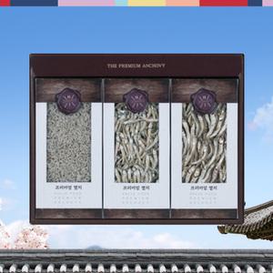 해조식품 볶음용+조림용+국물용 실속 멸치 3종세트