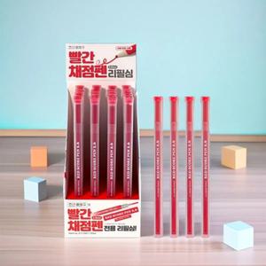 조선문방구 빨간 채점펜 리필심 빨강 색연필 샤프형 체점펜 (2.6mm 24개입 1박스)
