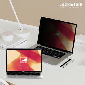 (락앤톡) 정보보호 필름 15.6인치 와이드액정 맥북 사생활 보안 액호 노트북