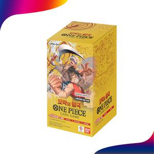 반다이 원피스카드 부스터팩 한글판 4탄 모략의 왕국