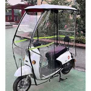 스쿠터 캐노피 지붕 자외선 차단 그늘막 윈드 스크린