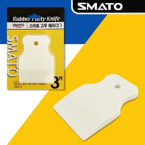 스마토 미니 고무헤라(3in) 줄눈 스크래퍼 퍼티나이프