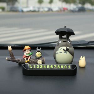 지브리 토토로 자동차 피규어 세트 차량용 번호판 굿즈