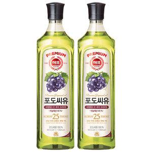 사조 해표 포도씨유 900ml x 2개 / 식용유 유지류 오일 기름