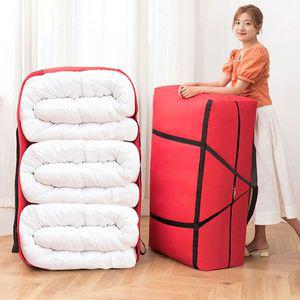 [기타]초대형 KYGBHOXW 옷 이불 부직포 가방 수납 리빙 박스 정리 함