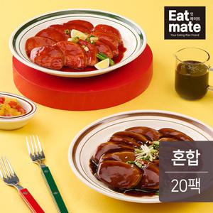 잇메이트 몬스터 슬라이스 소스 닭가슴살 혼합 150g 20팩