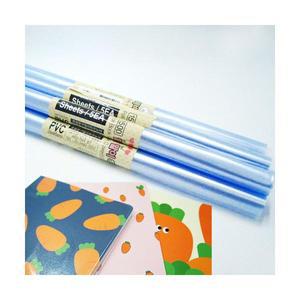 책포장지 5ea /60x35cm 사이즈 책비닐 커버