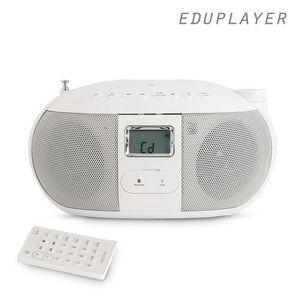 블루투스 오디오 CD플레이어 에듀플레이어 EA20BT