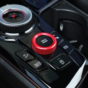 스포티지 NQ5 튜닝 드라이브 조그 다이얼 커버 악세사리 몰딩