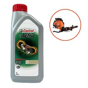 센다이 SD995PRO 전용오일 2행정 캐스트롤 제설기 송풍기 블로워 혼합오일 정품오일