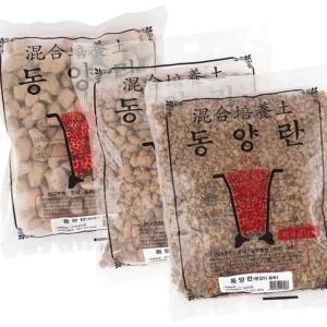 (올핀)휴가토 난석 난분갈이 배수층 분갈이흙 동양난석 화분