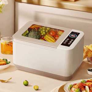 야채 세척기 과일 농산물 세척 씻는 기계 고추 당근