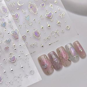 [JHQR0OS3_4B]네일아트 별빛 엠보네일스티커 리본 메탈 4종