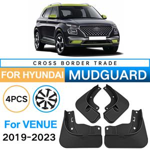 플랩 머드가드 자동차 액세서리 직접 교체 전면 후면 디자인 현대 베뉴 스플래시 4 개