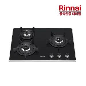 [전국설치] 린나이 3구 빌트인 가스레인지 RBR-P3501D 가스쿡탑 자동불꽃조절센서 펄크리스탈