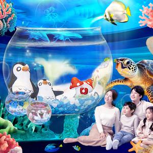 [대전] 엑스포 아쿠아리움+아쿠아랜드PKG(3/4~)/대전 신세계 백화점/아이랑/가볼만한곳/실내데이트/데이트