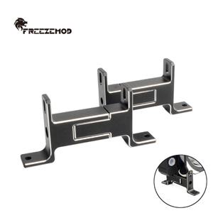 FREEZEMOD 방열판 스탠드 라디에이터 브래킷 알루미늄 합금 데스크탑 장착 프레임 범용 CNC 수냉 PC PJ-WSZ