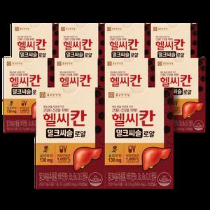 종근당건강 헬씨칸 밀크씨슬 로얄 800mg 30캡슐 10박스_WB