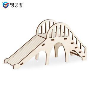 [JHQRMR2B_4B]햄스터 놀이터시리즈 조립키트 (미끄럼틀)