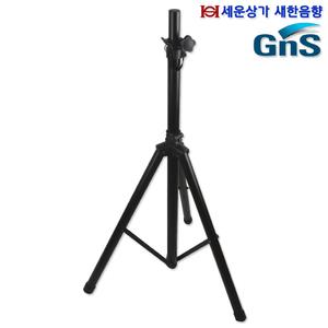 SPS-10, 지앤에스 최상급 스틸 스피커 스탠드,대형 스피커 사용가능,2중 안전고리