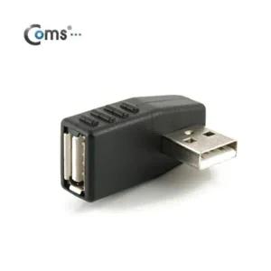 [셀러허브 패션][JHQRMZY1_4B]Coms USB 컴퓨터케이블 젠더- A(F) 우향 90도