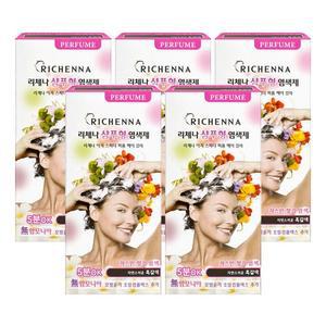 리체나 샴푸형 퍼퓸 염색제 자연스러운 흑갈색X5개