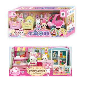 콩지래빗 낮잠시간+수업시간 여아 어린이 생일 선물