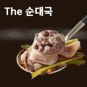 [체험특가] 식탐 잡내없는 녹진한 토종 순대국 600g x 3팩, 1.8kg